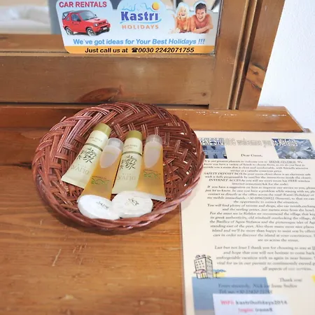 ενοικιαζόμενα ειρήνη Κέφαλος